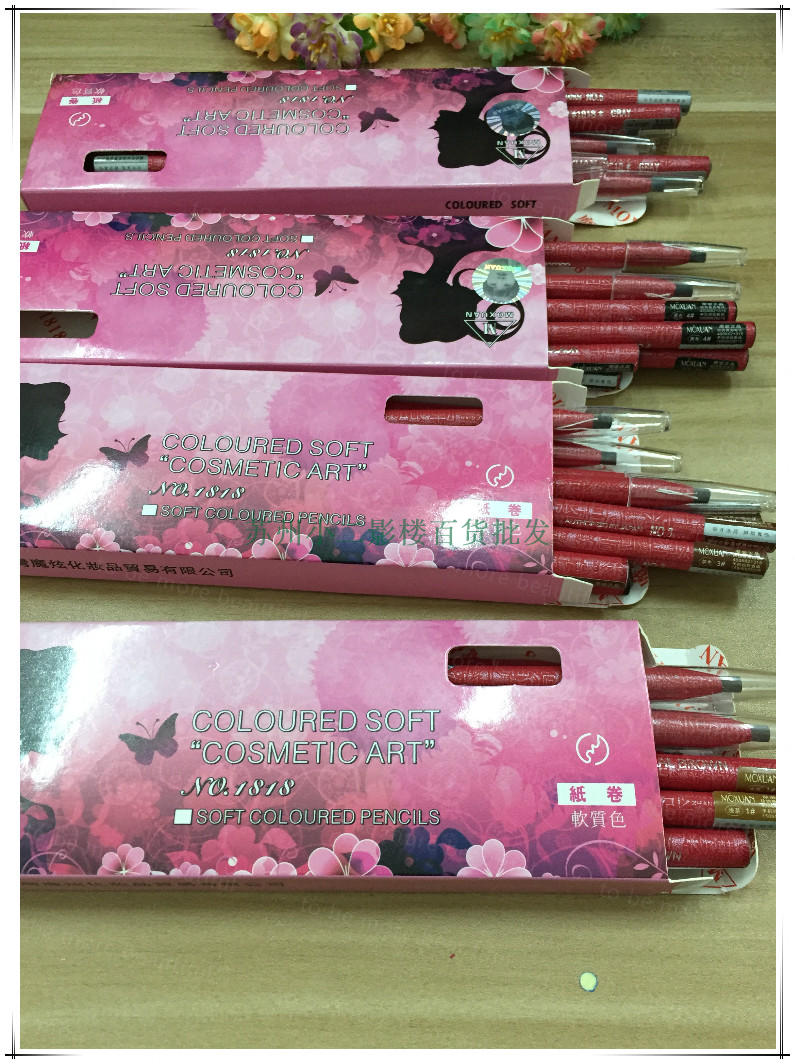 Luomen make-up 1818 kéo bút lông mày bút chì phòng thu hình xăm bền mồ hôi không thấm nước đôi an ninh kẻ mắt đầu phẳng kẻ eyeliner cho mắt sụp mí