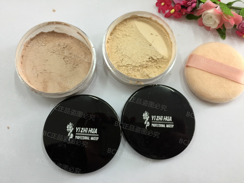 Bột hộp mới, nước da sáng, nước da tối màu, trang điểm nam và nữ, phấn lỏng, tinh tế, thoáng khí, móc nhỏ, phồng phấn chanel