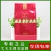 Mặt nạ chính hãng Zhiman Yending mặt nạ 25mlX6 viên / hộp Cơ bắp sáng tự nhiên phù hợp tinh tế - Mặt nạ