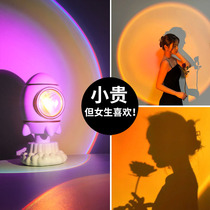 Birthday present girl girlfriends give girlfriends a practical little senior feeling of walking around the heart 520 Valentines Day