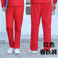 Красный чай улун Да Хун Пао, осеннее термобелье