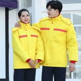 Антистатическая рабочая одежда газовых станций зимой, хлопковые пальто, взрывное масло, природный газ, химические хлопковые пальто, хлопковые куртки, одежда для защиты труда