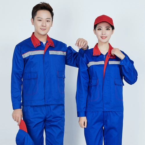 Рабочая одежда Семь -летняя хранилище восемь размеров антистатических газовых станций Установите взрывные чашки. Химические нефтехимические нефтяные работники