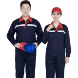 Рабочая одежда Семь -летняя хранилище восемь размеров антистатических газовых станций Установите взрывные чашки. Химические нефтехимические нефтяные работники