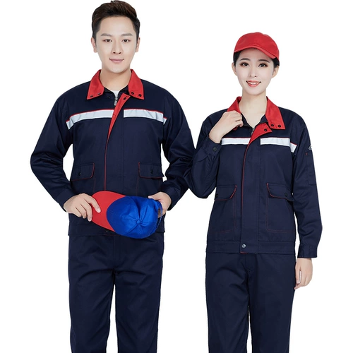Рабочая одежда Семь -летняя хранилище восемь размеров антистатических газовых станций Установите взрывные чашки. Химические нефтехимические нефтяные работники
