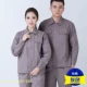 Quần áo bảo hộ lao động hàn tinh khiết phù hợp với nam chống cháy nổ thợ hàn bảo hiểm lao động bảo hiểm chống mài mòn lưới điện dịch vụ khí bộ đồ mặc nhà