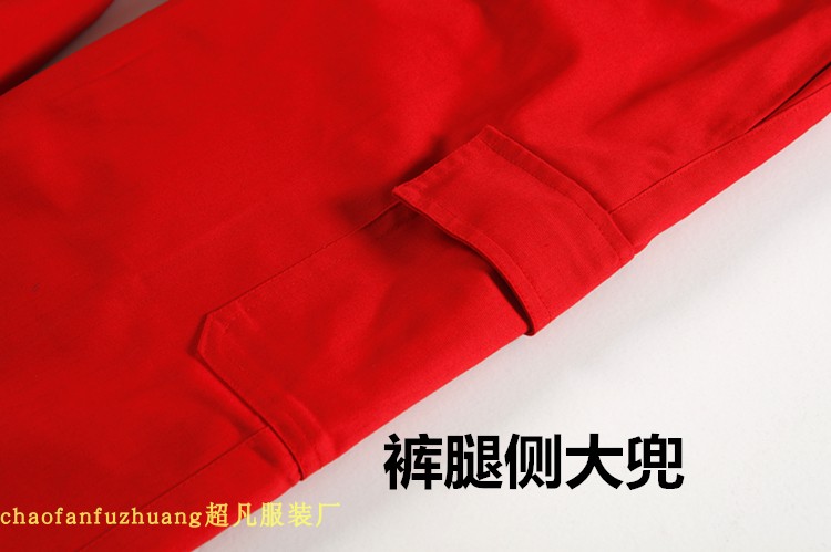 Trạm xăng chống tĩnh điện Quần áo cotton màu đỏ Sinopec PetroChina Bảo hiểm lao động hóa chất khí tự nhiên quần baggy nam