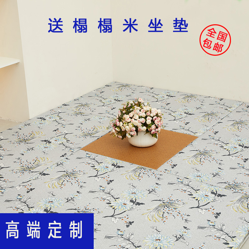 Tatami mat custom size custom latex mat children coconut palm mattress brown pad bay window seat cushion tread pad