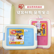 Multi-Province IRIS Love Lith Dog restroom with grid TFT495 for Bear Teddy Toilet