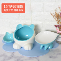 vivipet pet ceramic bowl dog cat water bowl rice basin big number small Q bowl flat face cat food basin cat head water bowl