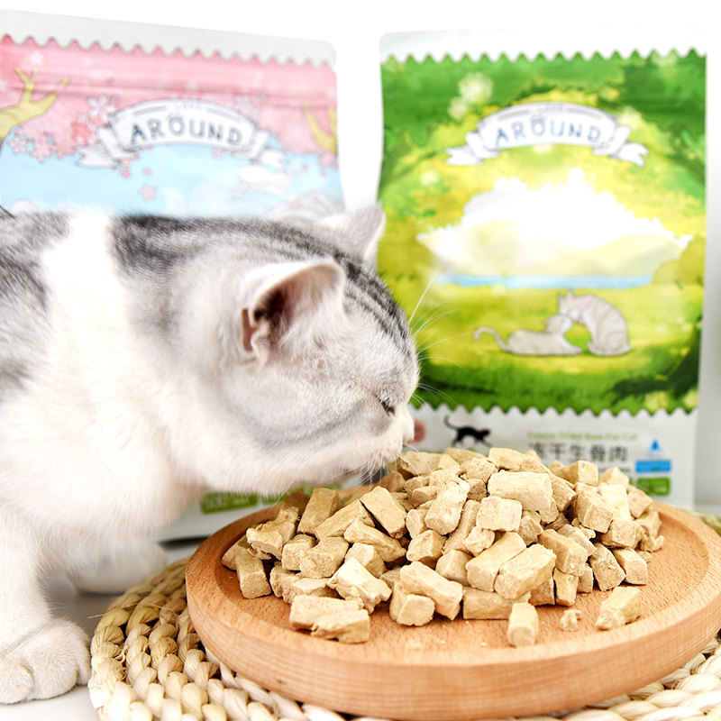 Love Cube freeze-dried cat food staple chicken breast raw meat pet cat British short blue cat kitten adult cat hair gills fattening