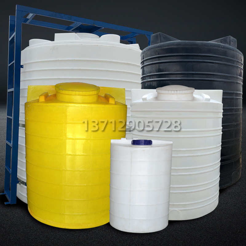 Plastic PE dosing barrel thickened 2 tons dosing box 3T1 mixing barrel 500 liters can be equipped with motor tendon 5 square water storage tank