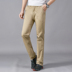 Quần dài M2 cho nam dài 120cm Quần nam công sở bình thường mùa thu kéo dài thẳng cao 3 feet 6 quần - Quần làm việc quần dài nam Quần làm việc