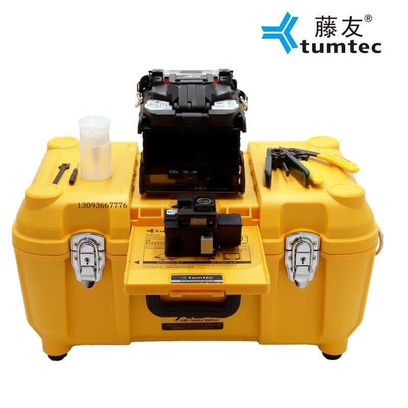 Rattan fiber fusion machine A5 melting fiber optic cable tail fiber leather wire hot melt machine touch screen operation