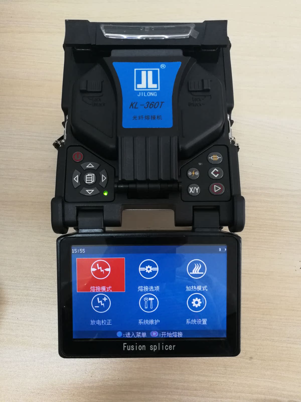 KL - 360T trunk fusion machine three - in - one fixture - fixture Shunfeng