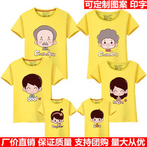 Grandparents and grandchildren three generations of parents and children short-sleeved T-shirts