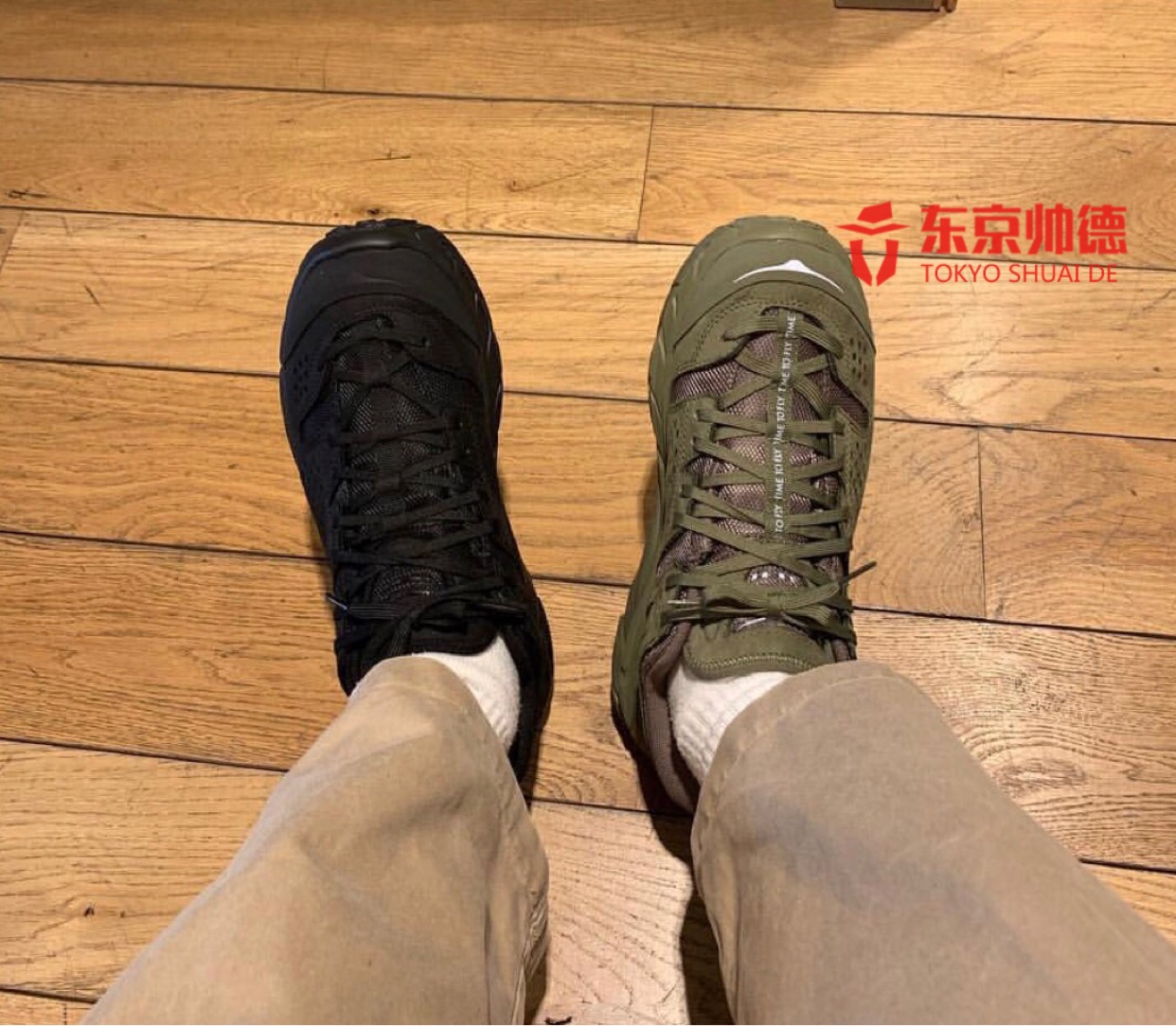 帥德訂購hoka Oneone 19aw Tor Ultra Low Wp 餘文樂機能鞋 帥德訂購hoka Oneone 19aw Tor Ultra Low Wp 餘文樂機能鞋