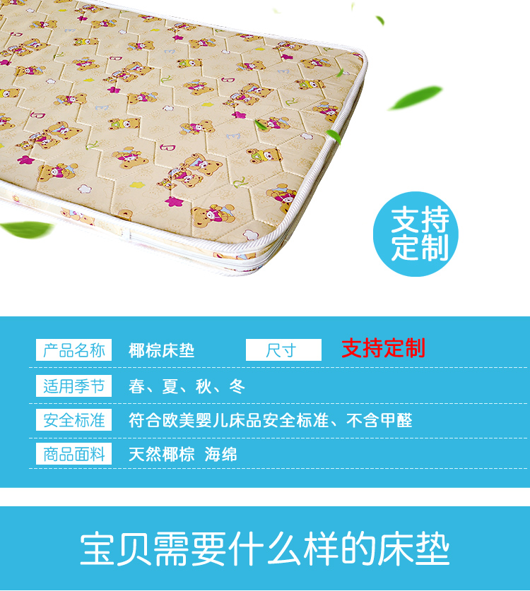 dừa tự nhiên nệm cọ nệm nôi em bé gấp nệm mat dừa 1,2 m 1,5 m có thể được tùy chỉnh - Nệm đệm lò xo giá rẻ