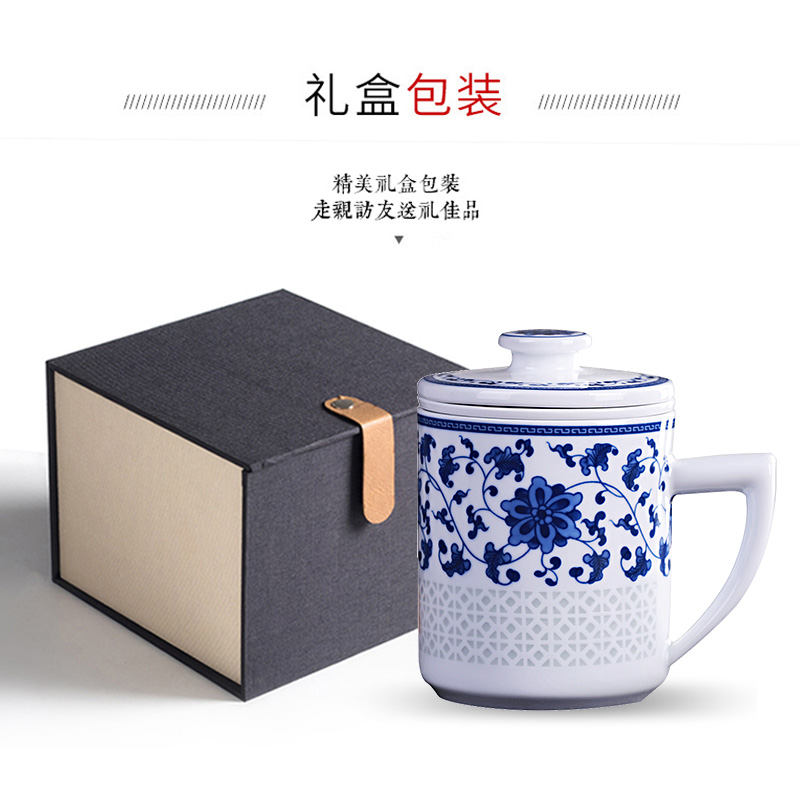 Jingdezhen porcelain and ceramic filter cups tea cup tea separation office cup household water cup with cover