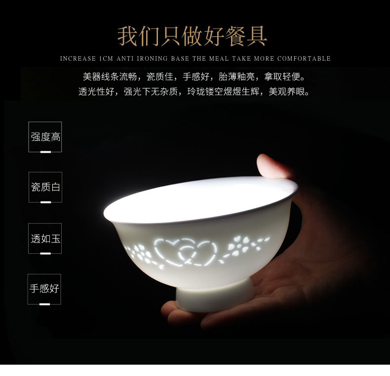 White porcelain craft exquisite job home eat rice bowl jingdezhen ceramics high rainbow such use fuels the creative Chinese dishes