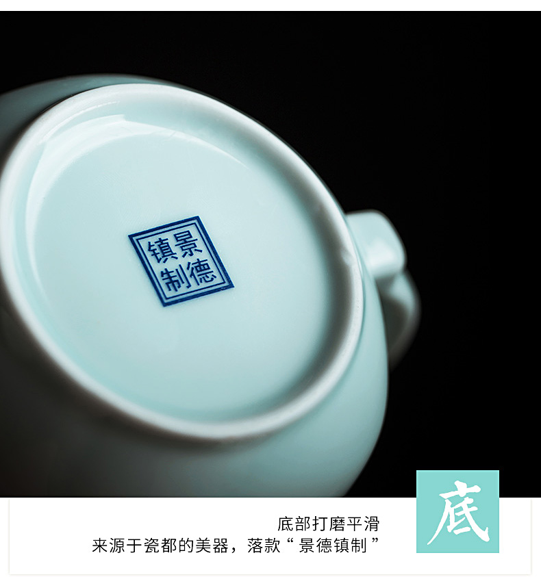 Jingdezhen ceramic filter cups with cover tea cup hand - made office cup tea separation with personal cup