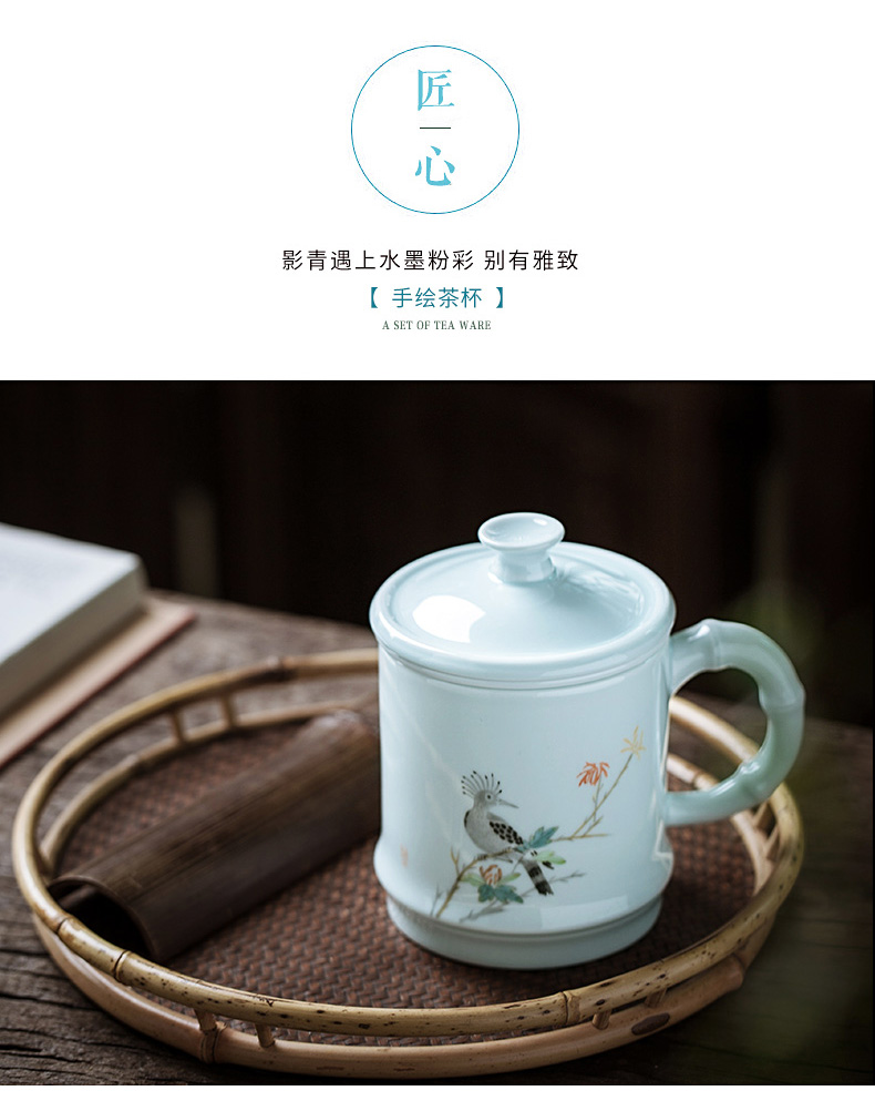 Jingdezhen hand - made ceramic filter BeiYing green tea cups bamboo cups of tea to separate office tea cups