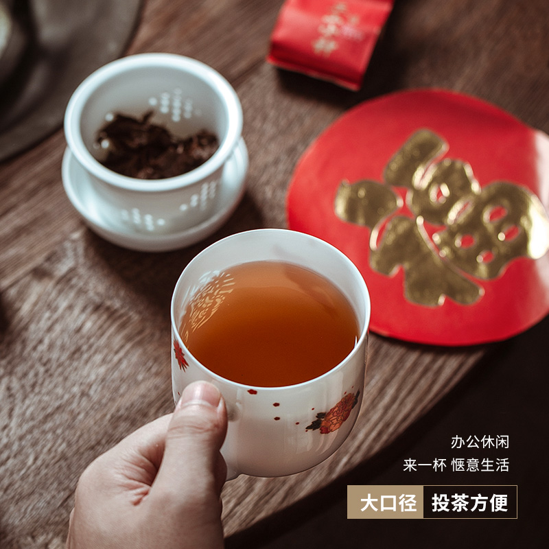 Year of the rat 2020 New Year gifts f device of jingdezhen ceramic cups filter cup travel make tea cup gift box packaging