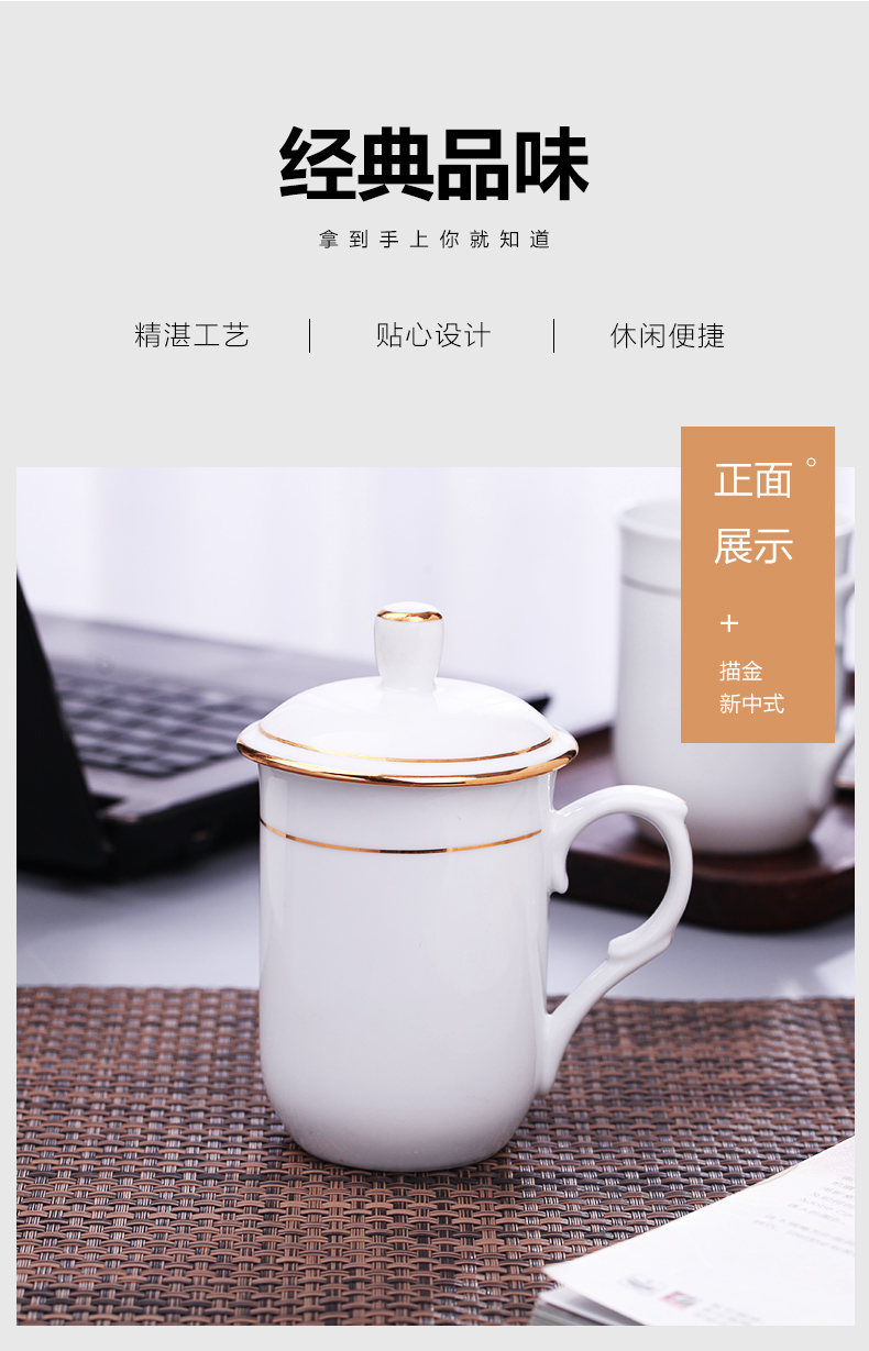 Jingdezhen hand - made paint cup high - capacity office cup custom home with cover glass ceramic cups of tea cup