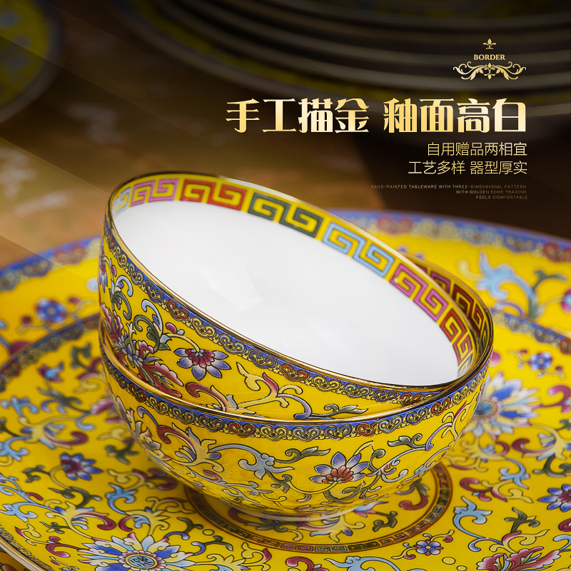 Jingdezhen dishes suit the head of household 86 up phnom penh colored enamel porcelain tableware ipads Chinese style hotel set up private clubs