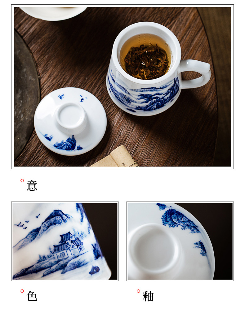 Jingdezhen blue and white porcelain hand - made ceramic filter cups cup white porcelain enamel large - sized office cup tea cups with cover