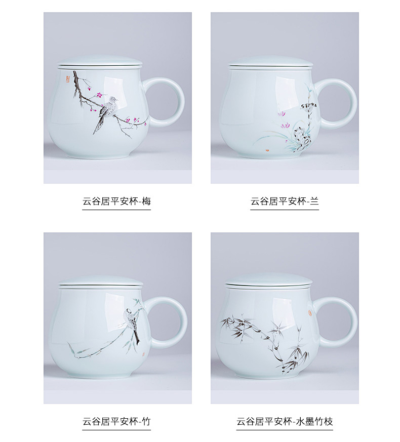 Jingdezhen hand - made ceramic filter cups of tea cups separation office household glass tea cup tea cup