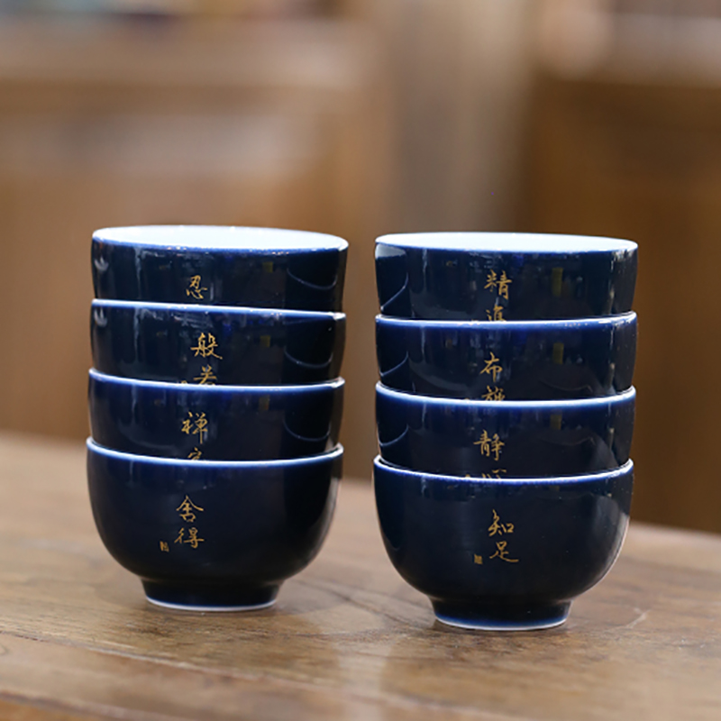 Kung fu tea master of jingdezhen ceramic large individual single cup sample tea cup tea offering blue, pure checking out the tea