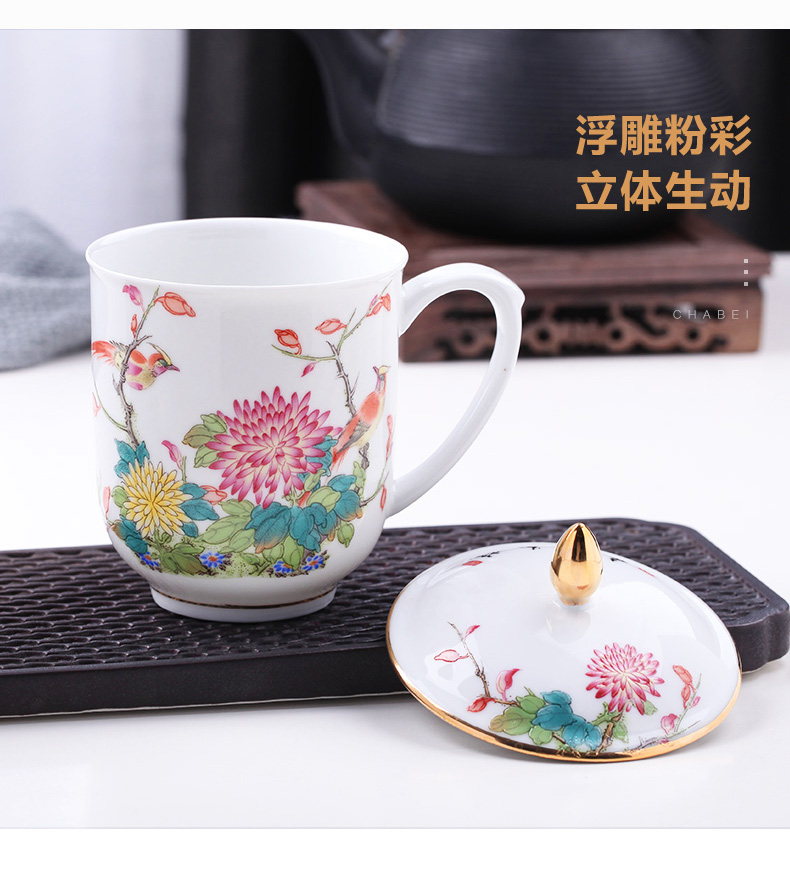 Jingdezhen ceramic cups with cover office cup hand - made paint ipads China household water cup tea cup with a gift