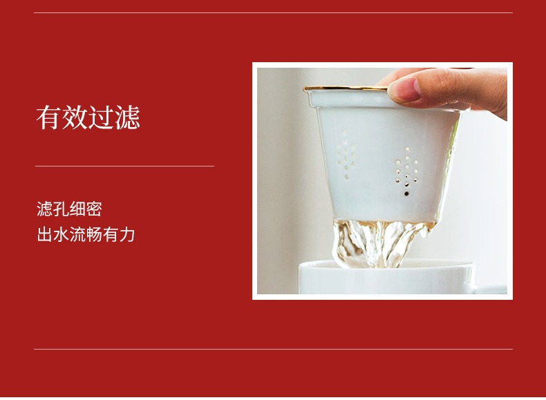 Ceramic cups tea cups with cover cup tea separation office cup with the personal one cup tea cup