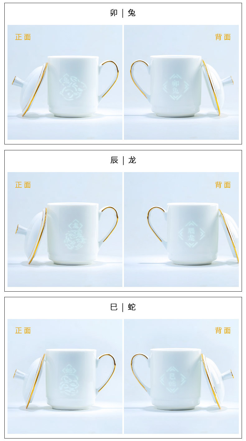 Jingdezhen ceramic keller cups household see colour and exquisite porcelain cup with cover water cup over large capacity