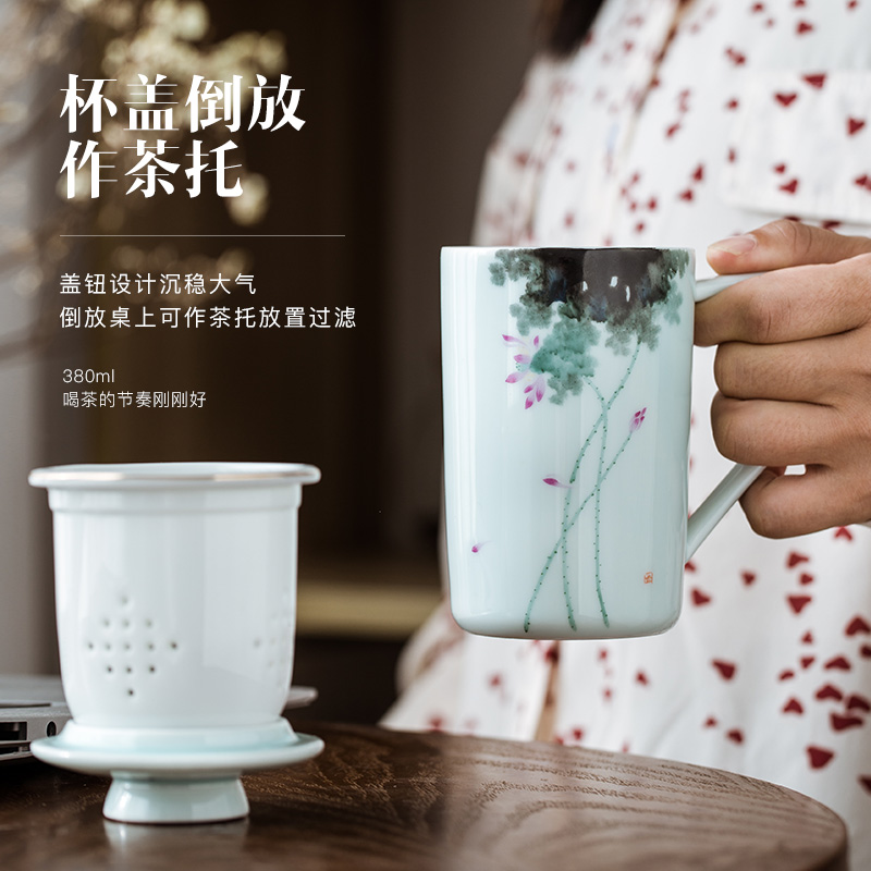 Jingdezhen hand - made tea cups with cover household ceramics filter cup tea separate office cup of cup tea cups