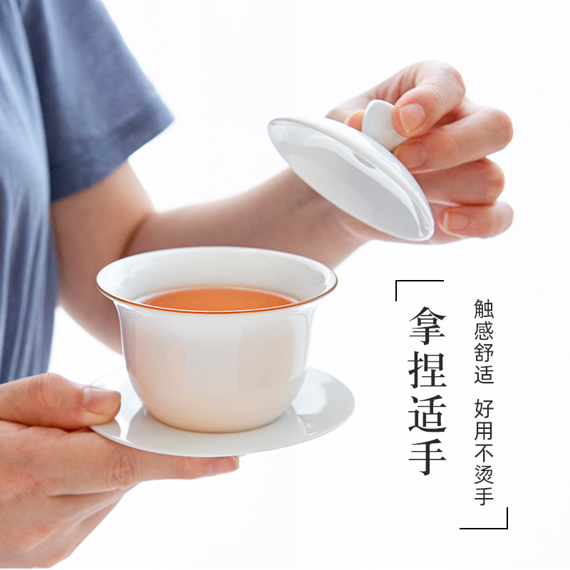 Jingdezhen ceramic tea set them only three tureen tea cups thin body single bucket tea tea is not a hot sweet white bowl