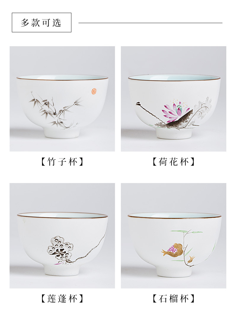 JingChen hand - made teacup sample tea cup of jingdezhen ceramic celadon small single master kung fu tea powder enamel cup cup