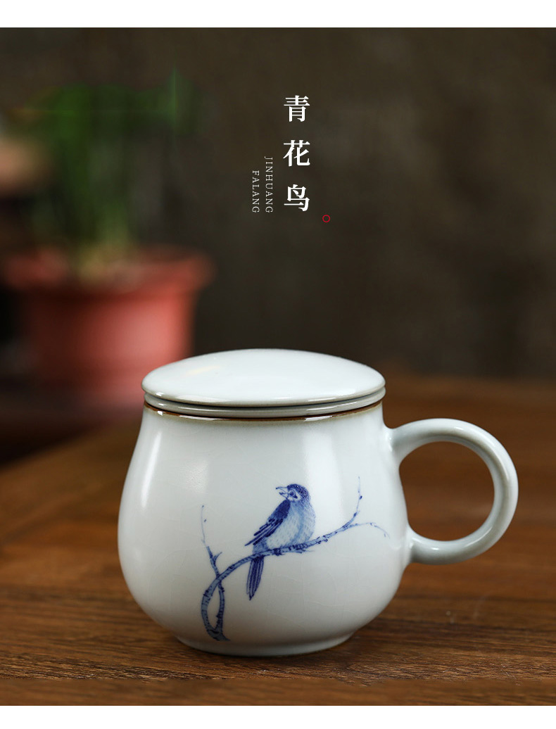 Your up card ceramic filter cup ice crack glaze celadon water cup Chinese office a cup of tea cup tea separation