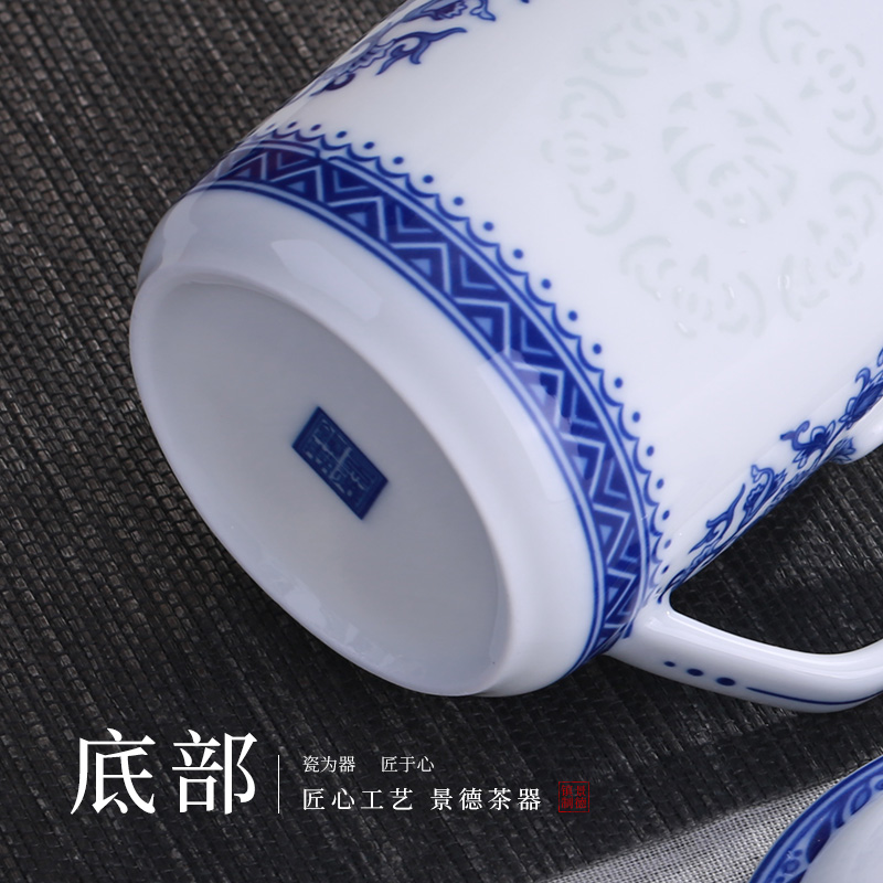 Jingdezhen porcelain and ceramic cups with cover office cup and cup household glass office gift cup