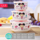 hộp cơm điện Gốm tươi bát ba bát cơm gia đình sinh viên mì ăn liền bát lớn hộp ăn trưa hộp cơm trưa tủ lạnh lò vi sóng tươi - Hộp cơm điện sưởi ấm hộp cơm cắm điện hút chân không