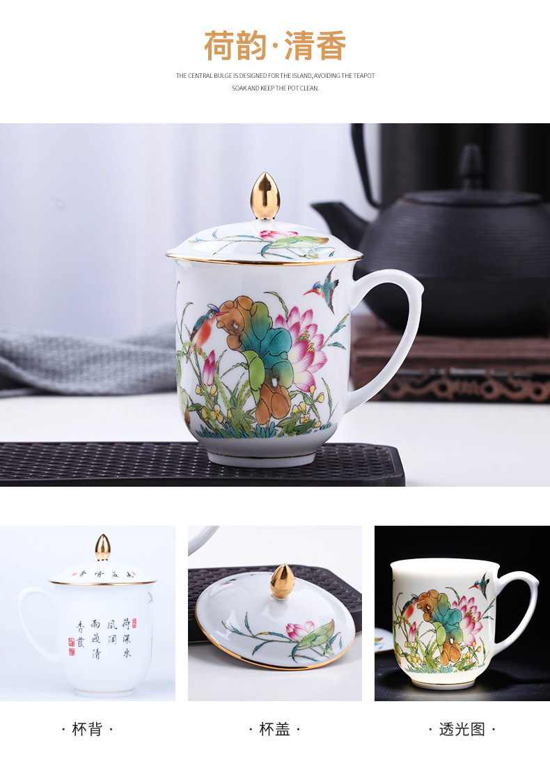 Jingdezhen ceramic cups with cover office cup hand - made paint ipads China household water cup tea cup with a gift