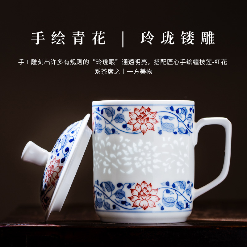Jingdezhen blue and white youligong ceramic cups hand - made office of restoring ancient ways and exquisite cup tea cups with cover glass