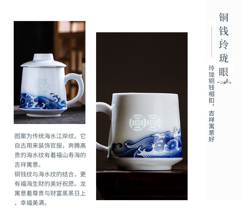 Jingdezhen ceramic cups and exquisite glass office a cup of tea large capacity filter separation mark cup with cover trend