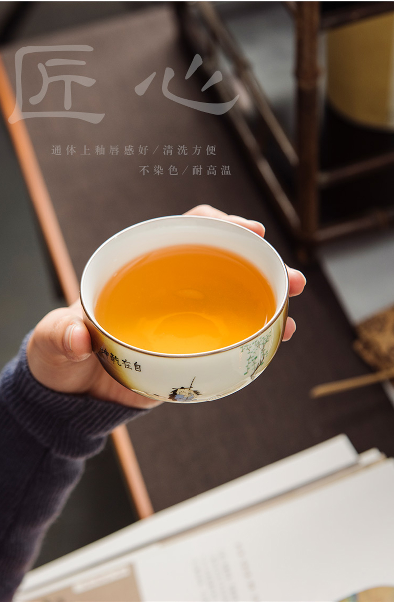 Jingdezhen hand - made tea sample tea cup single cup men 's large master kung fu tea cup move up by hand