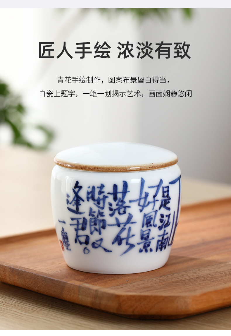 Jingdezhen ceramic porcelain retro creative kung fu pu 'er tea pot seal guanyin tea cake tea urn storage size