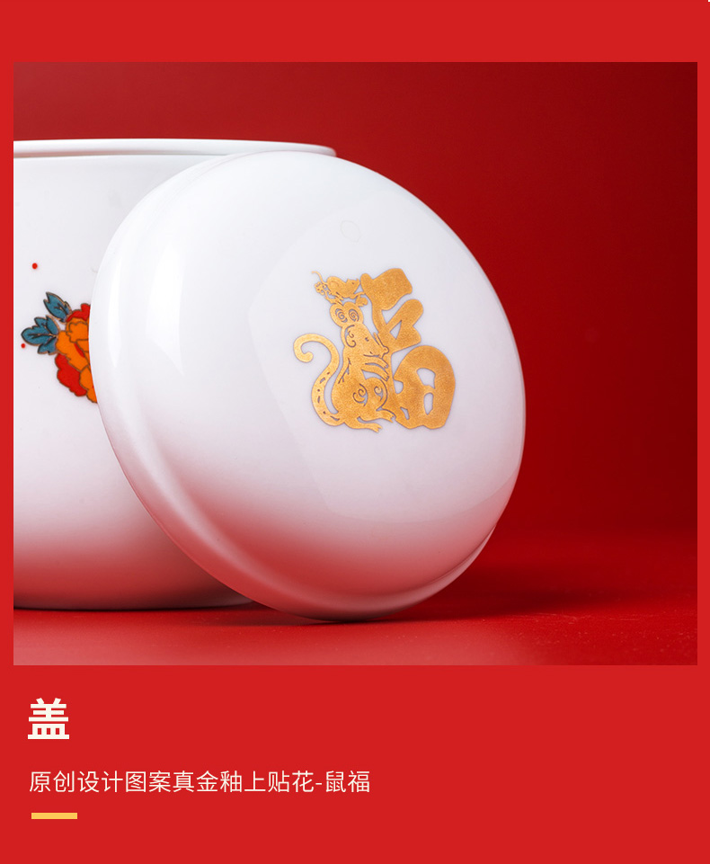 Year of the rat 2020 New Year gifts f device of jingdezhen ceramic cups filter cup travel make tea cup gift box packaging