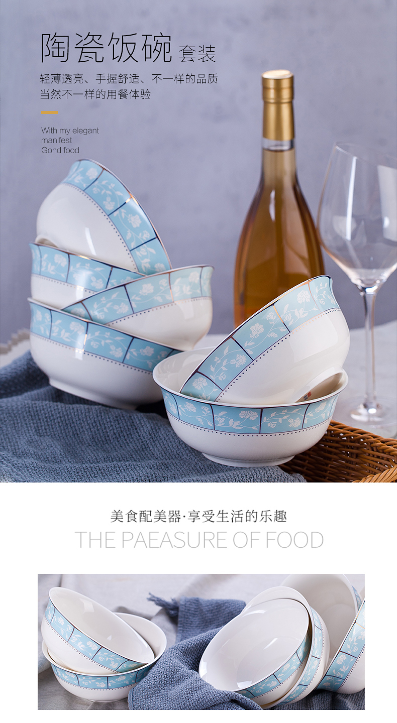 Ipads China rainbow such use contracted household ceramics tableware Chinese style instant rainbow such as bowl bowl large soup bowl 6 inches a salad bowl