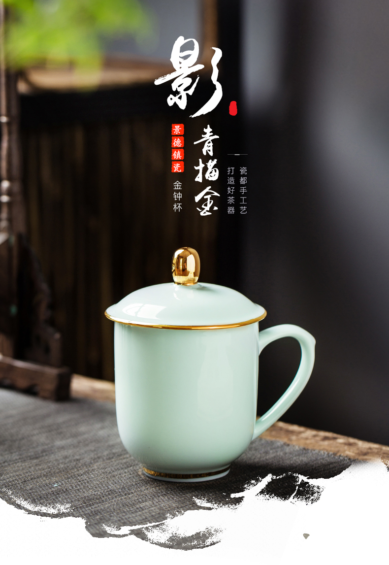 Jingdezhen glaze color shade green ceramic cups with cover household ipads porcelain cup gold cup custom office meeting