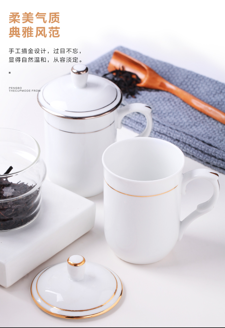 Jingdezhen hand - made paint cup high - capacity office cup custom home with cover glass ceramic cups of tea cup